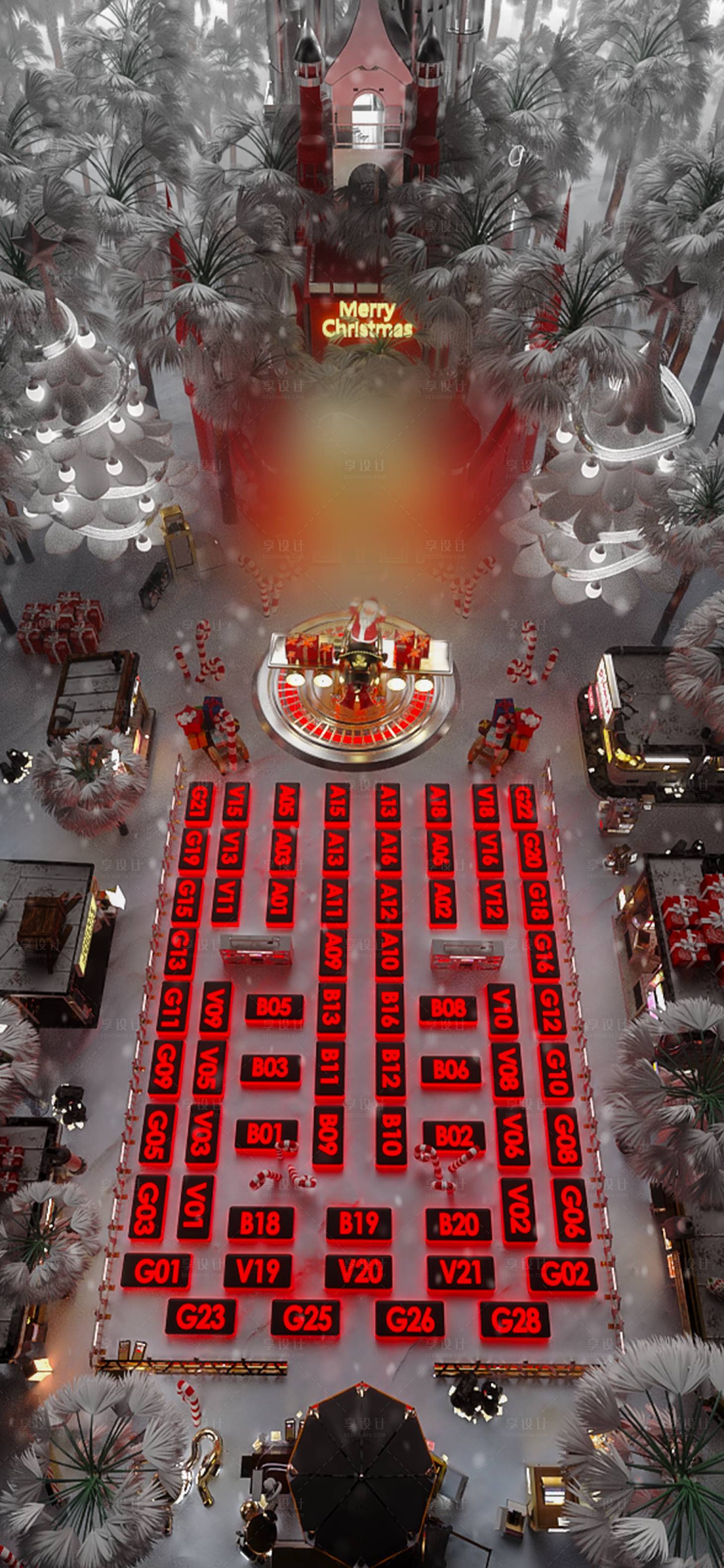 源文件下载【享设计】搜索编号：58400034655588987【酒吧圣诞台位图】
