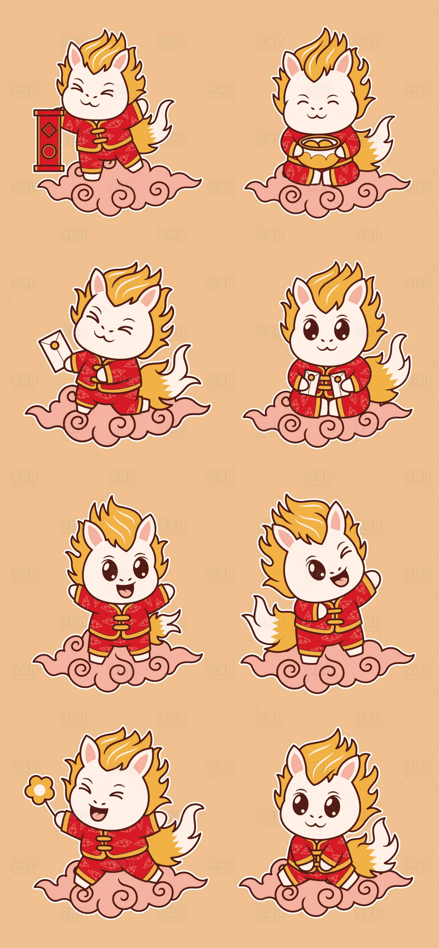 源文件下载【享设计】搜索编号：78780034726421836【2026年马年IP卡通设计】