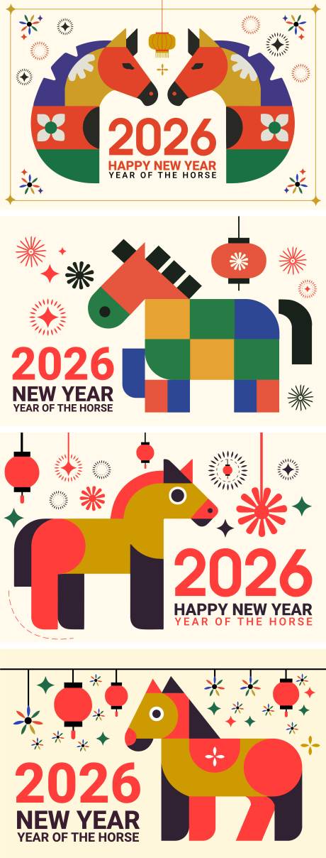 源文件下载【享设计】搜索编号：12730034394586404【2026马年新年活动背景板】