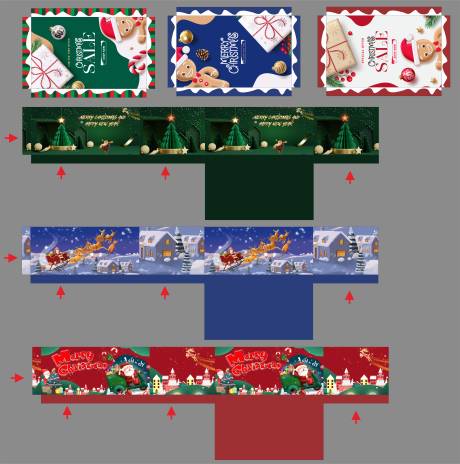 源文件下载【享设计】搜索编号：93500034599865517【圣诞节礼物包装盒子】