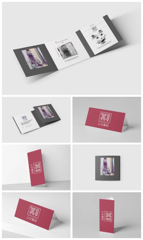 源文件下載【享設計】搜索編號：64070034393774901【高級樣機】