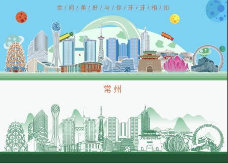 源文件下載【享設計】搜索編號：52330034470674695【常州建筑素材設計】