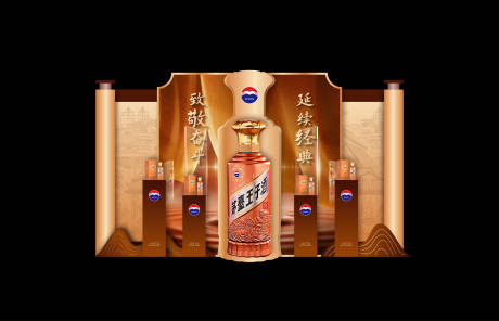 源文件下载【享设计】搜索编号：95700034659559271【酒类活动美陈】