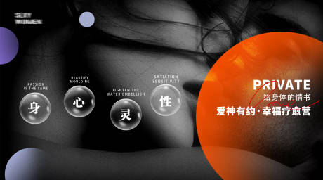 源文件下载【享设计】搜索编号：89410034299263649【私密 】