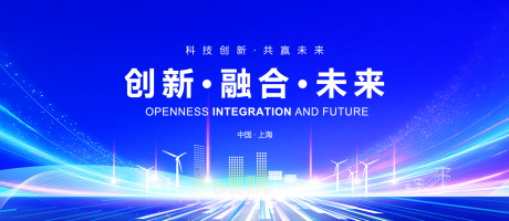 源文件下载【享设计】搜索编号：59540034719273168【展板】