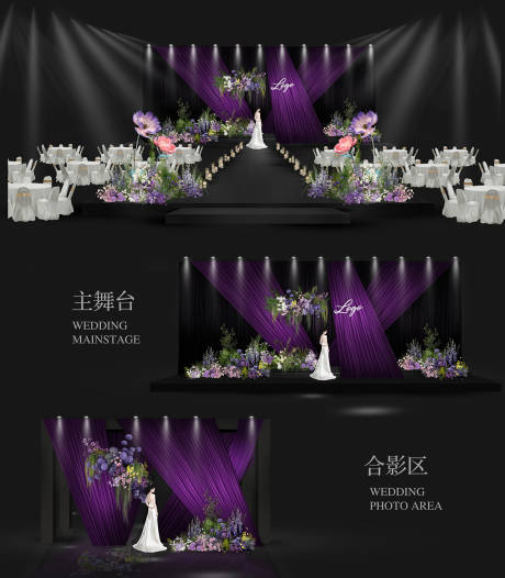 源文件下载【享设计】搜索编号：84650034510776418【紫色花园布幔婚礼效果图】