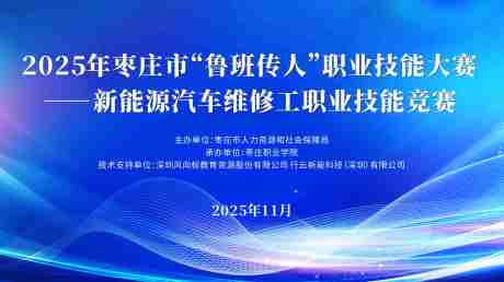 源文件下載【享設(shè)計(jì)】搜索編號(hào)：32770034539007193【汽車活動(dòng)主K】