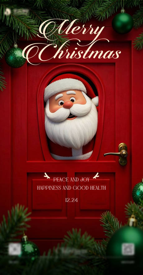 源文件下载【享设计】搜索编号：96960034691662980【圣诞节海报】