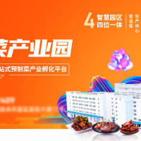 展板海报AI 设计素材和海报模板免费下载-享设计