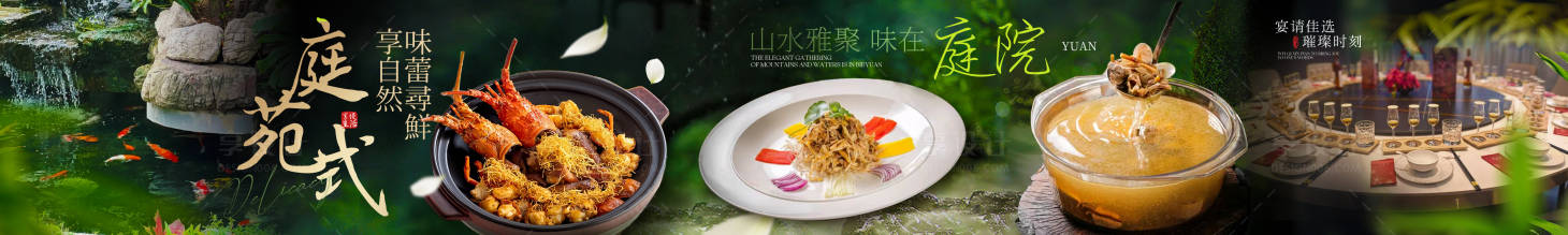 源文件下载【享设计】搜索编号：74690034655296085【大众点评美团五图商户通设计 】