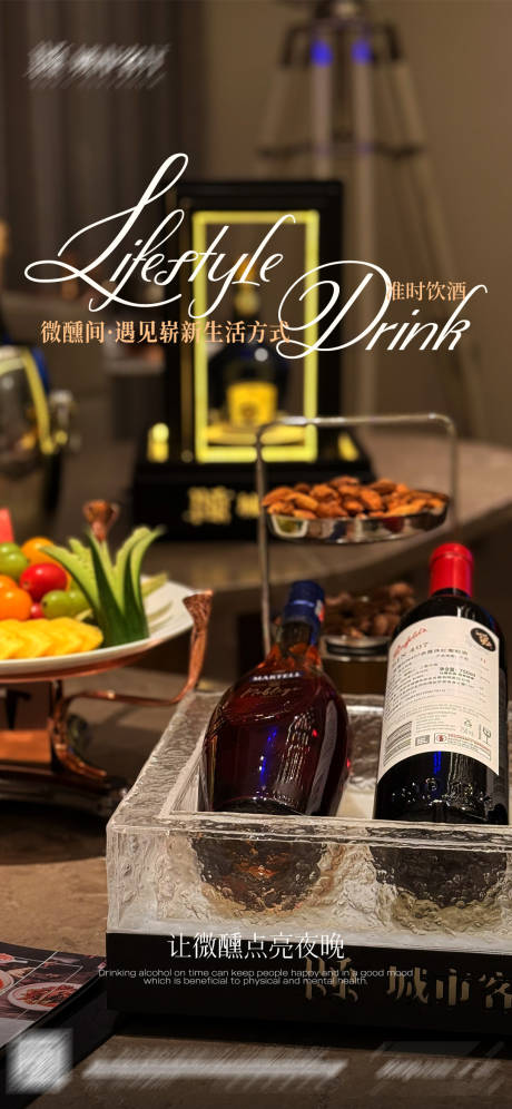 源文件下载【享设计】搜索编号：33930034465067329【日常宣发海报】