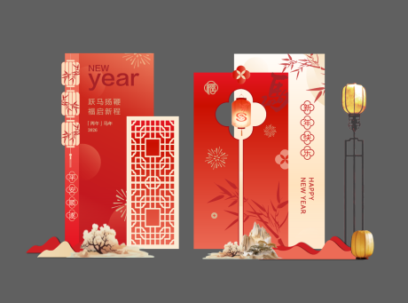 源文件下载【享设计】搜索编号：52550034794643589【新年美陈】