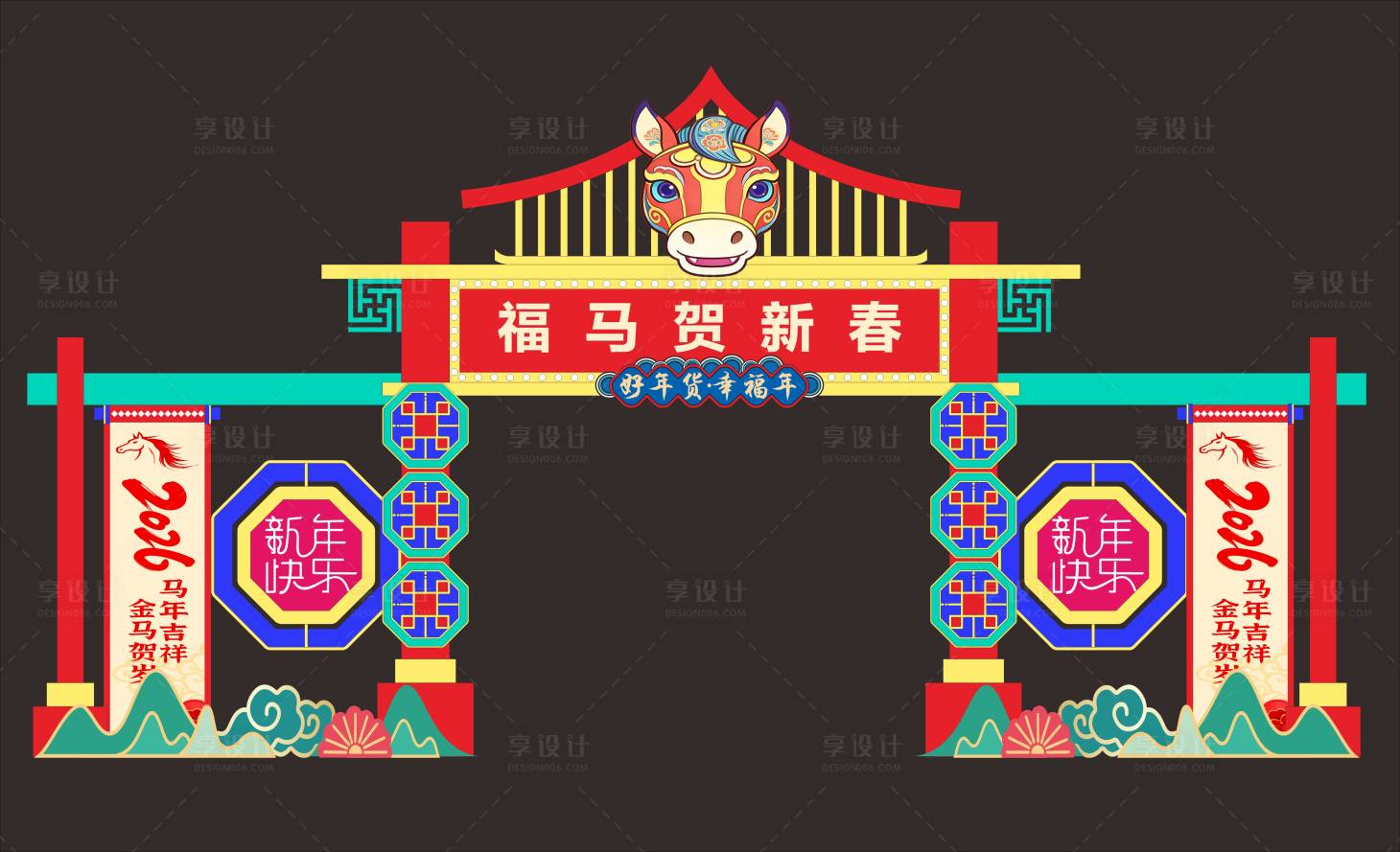 源文件下载【享设计】搜索编号：76680034648253092【马年龙门架】