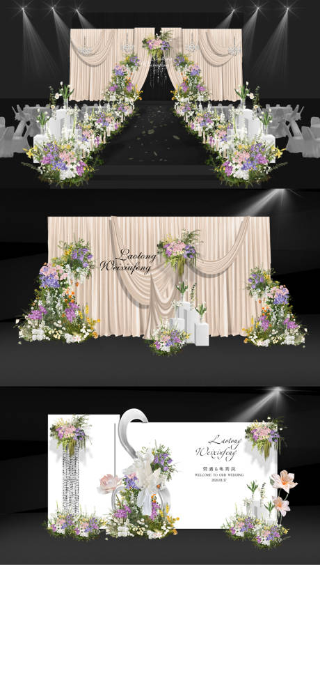 源文件下载【享设计】搜索编号：46790034662052540【布幔韩系婚礼效果图】