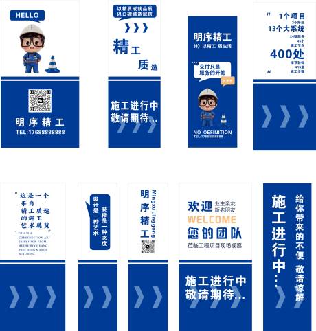 源文件下载【享设计】搜索编号：82310034704887182【装修效果图】