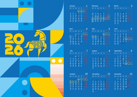 源文件下载【享设计】搜索编号：84720034476897414【2026年马年日历】