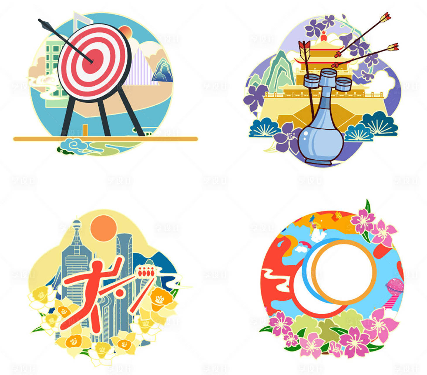 源文件下载【享设计】搜索编号：44400034623726247【冰箱贴】