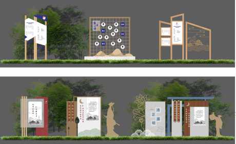 源文件下载【享设计】搜索编号：39860034608422254【景观小品】