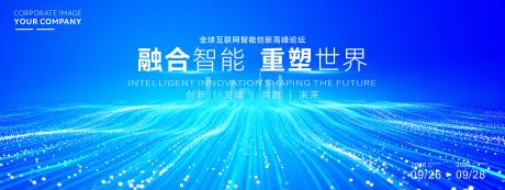 源文件下载【享设计】搜索编号：56780034641294751【蓝色互联网主题活动背景】