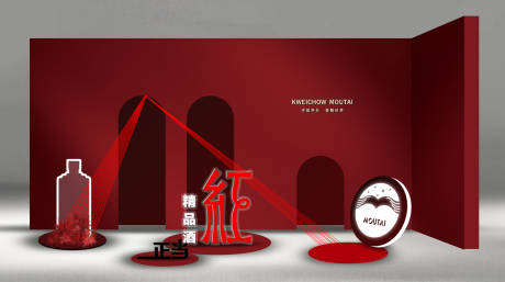 源文件下載【享設計】搜索編號：56840034410012603【紅色時尚合影打卡區】