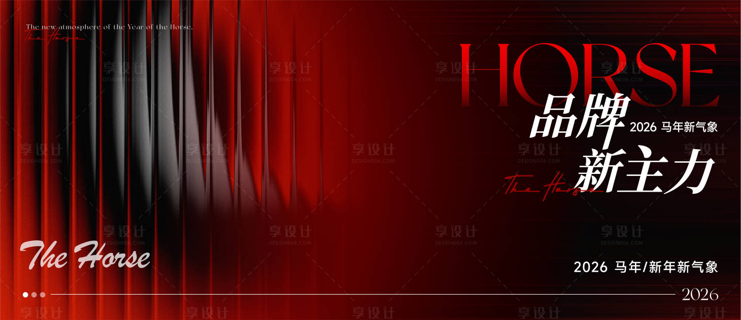 源文件下载【享设计】搜索编号：76480034733804333【马年新气象玻璃红】