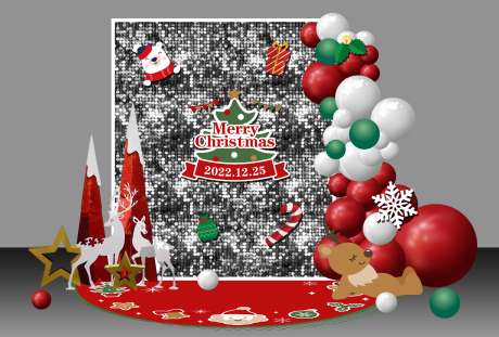 源文件下載【享設計】搜索編號：22190034664738356【圣誕美陳】