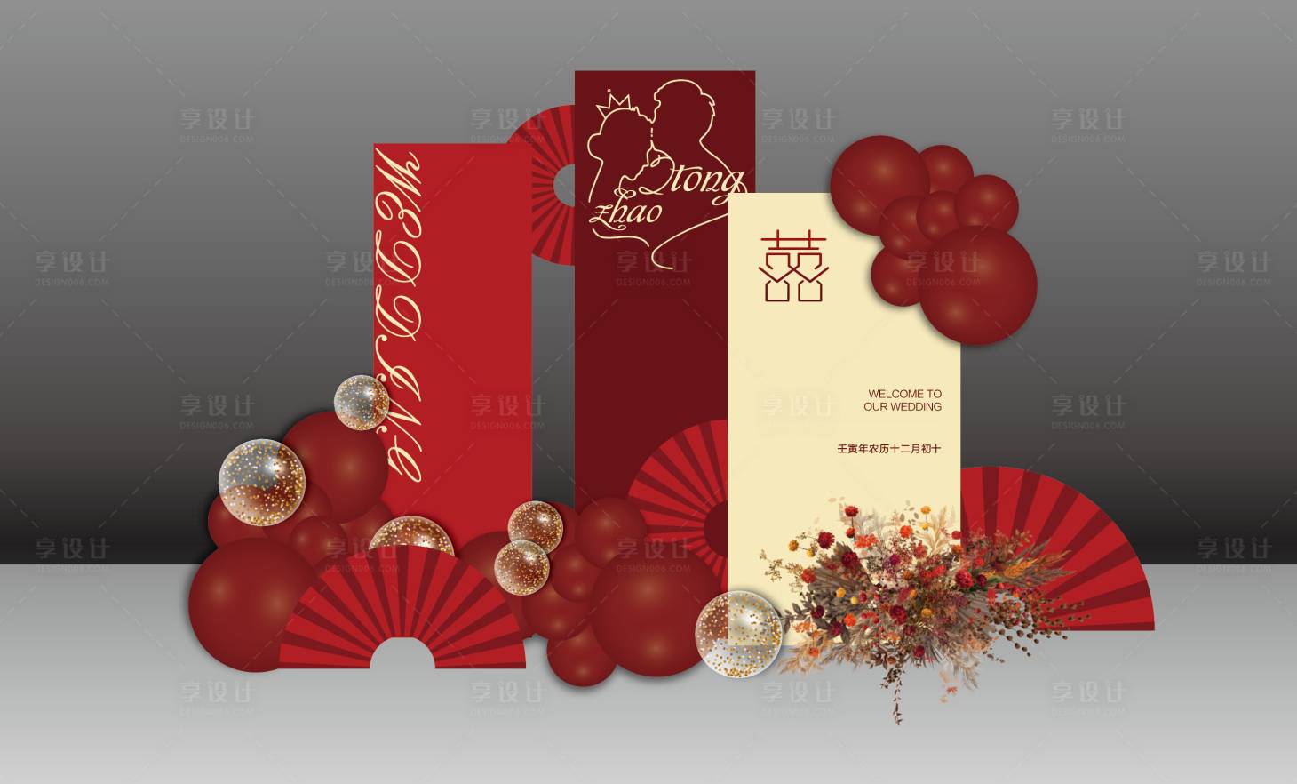 源文件下载【享设计】搜索编号：97960034475433828【婚礼美陈】