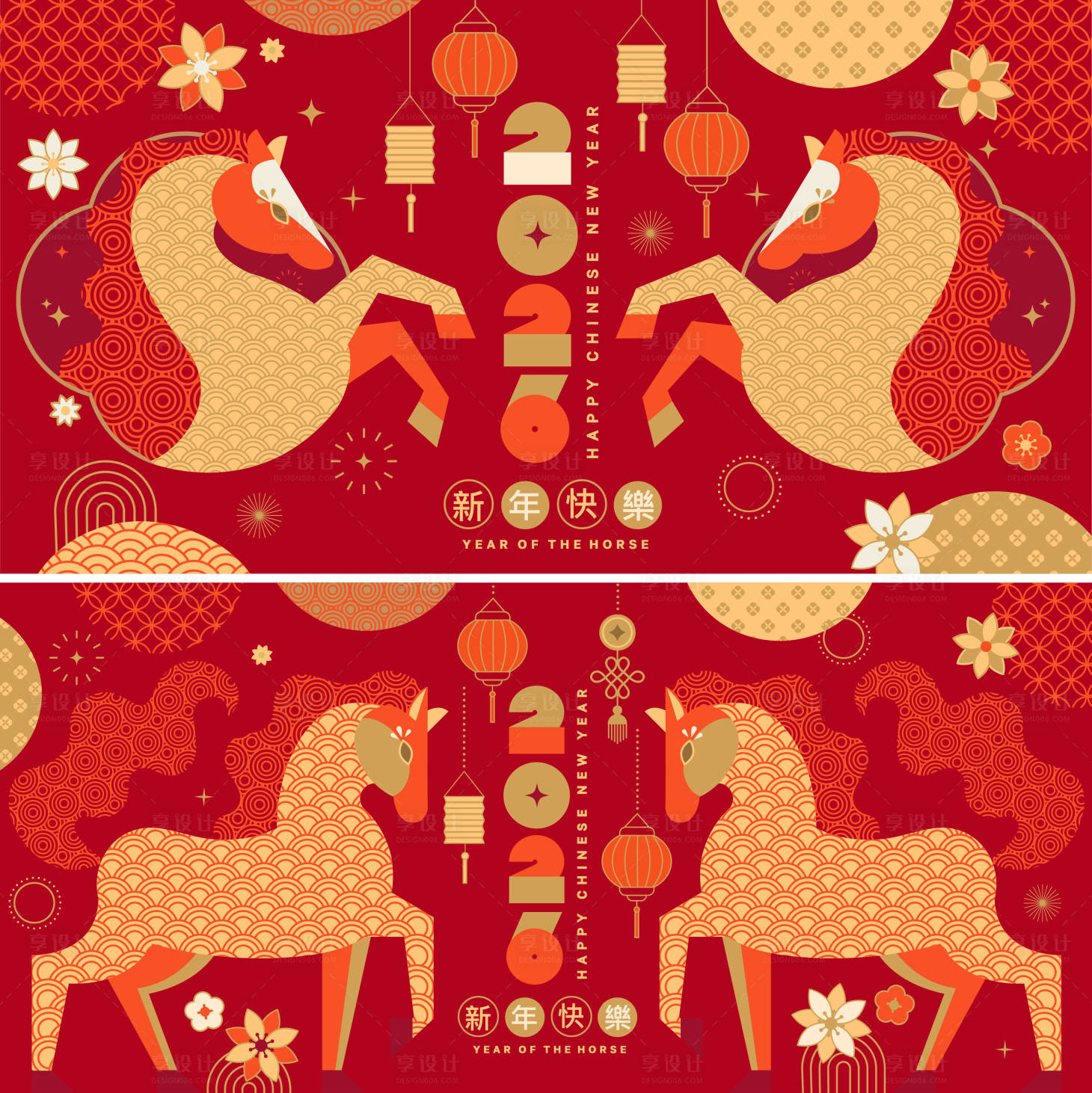 源文件下载【享设计】搜索编号：70680034544684188【2026马年新年活动背景板】