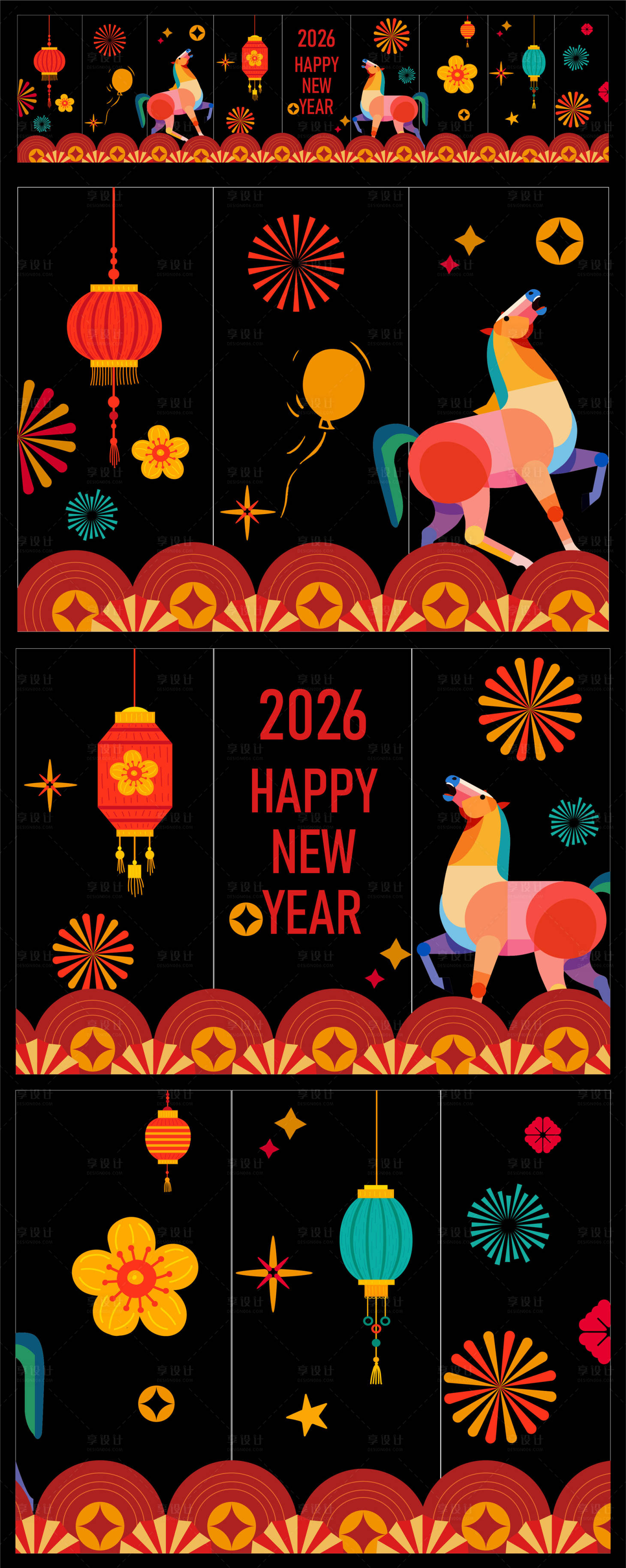 源文件下载【享设计】搜索编号：16520034680404765【2026马新年玻璃贴装饰窗贴】