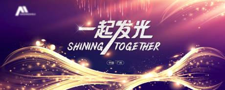 源文件下载【享设计】搜索编号：75930034372002056【主画面】