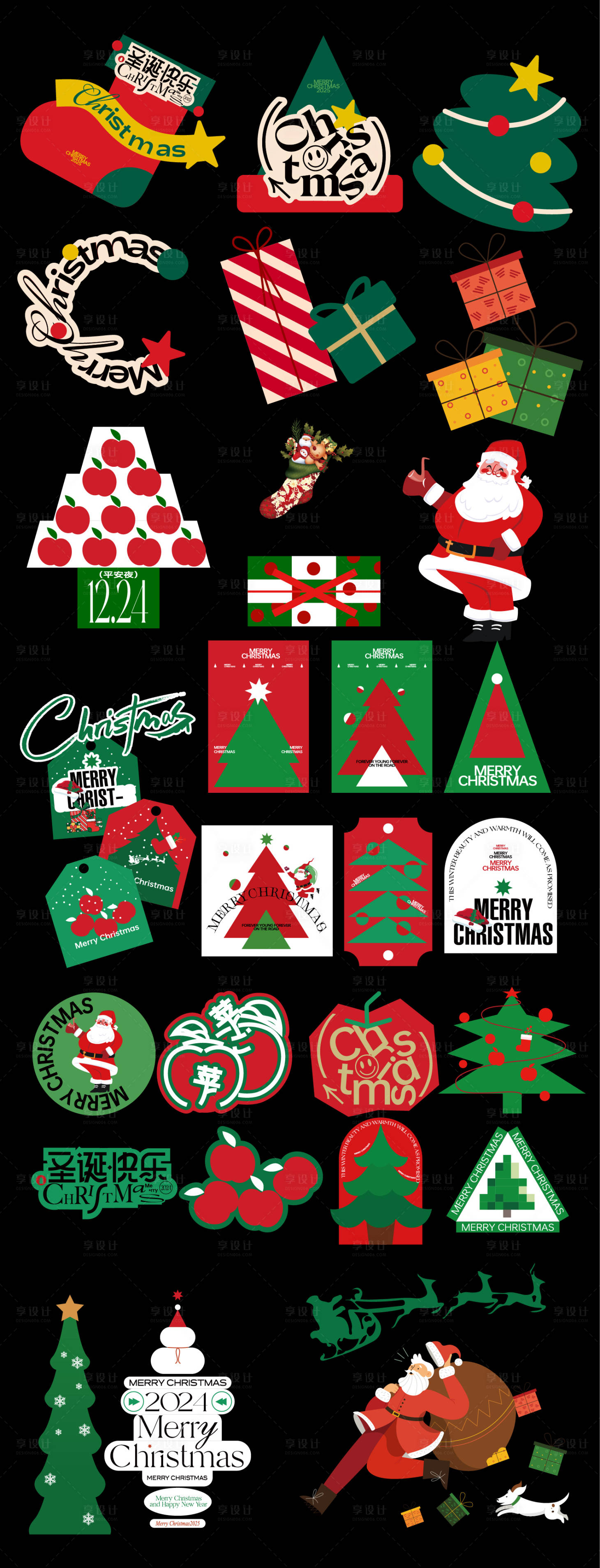源文件下載【享設(shè)計】搜索編號：61130034396916945【圣誕節(jié)玻璃貼】