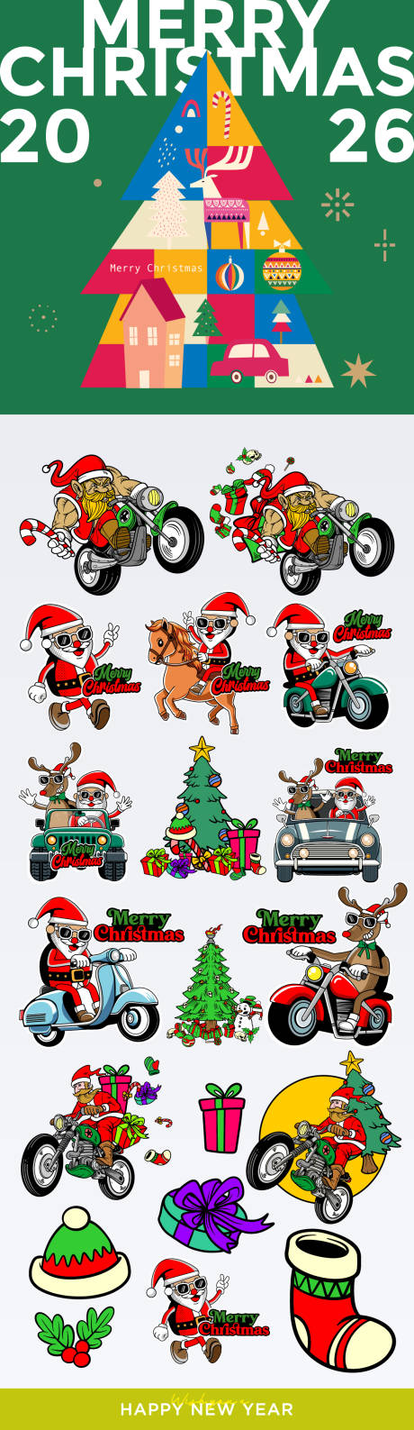 源文件下载【享设计】搜索编号：84670034578842555【圣诞平安夜活动海报】