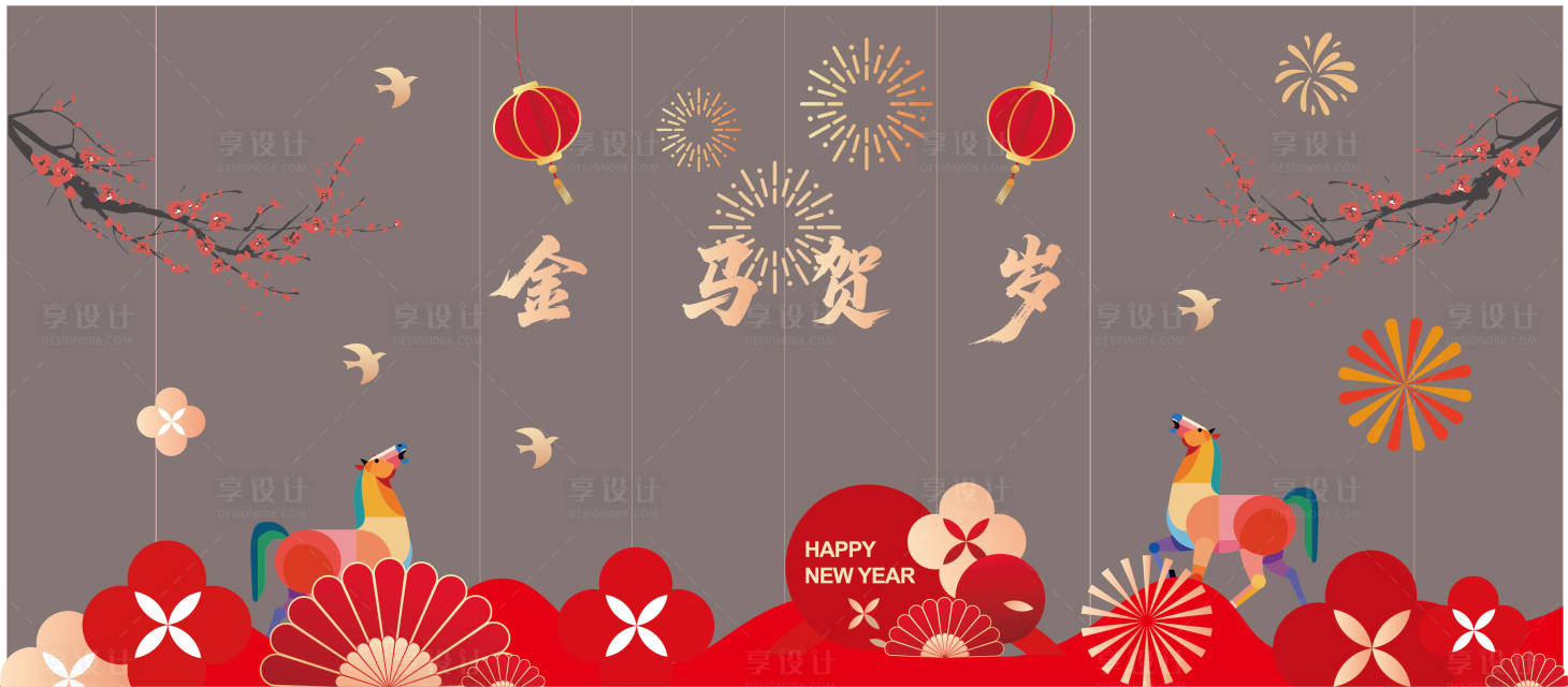 源文件下载【享设计】搜索编号：21070034744376380【马年玻璃贴】