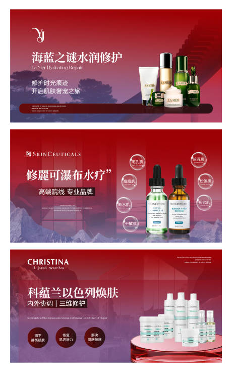 源文件下载【享设计】搜索编号：15210034589625042【愈心轮播图 】