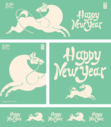 源文件下載【享設(shè)計】搜索編號：79560034487537118【2026馬年創(chuàng)意海報設(shè)計】