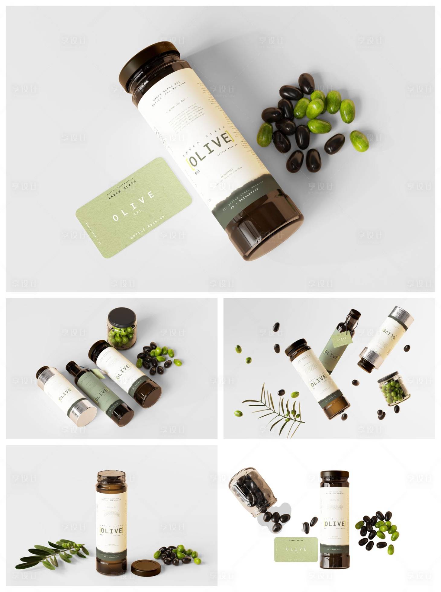 源文件下载【享设计】搜索编号：92620034302399597【高级样机】