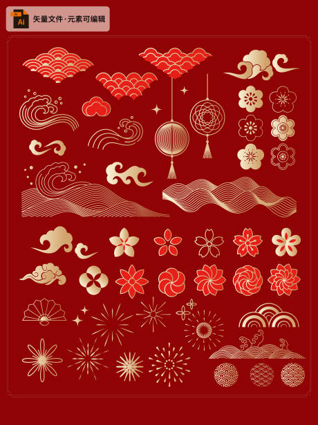 源文件下載【享設計】搜索編號：85920034446906624【2026馬年裝飾素材】