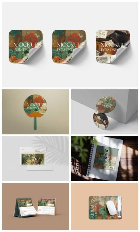 源文件下載【享設計】搜索編號：51450034393986833【高級樣機】