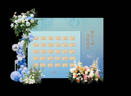 源文件下载【享设计】搜索编号：66150034489276790【盲盒墙高端美陈蓝色洋房活动】