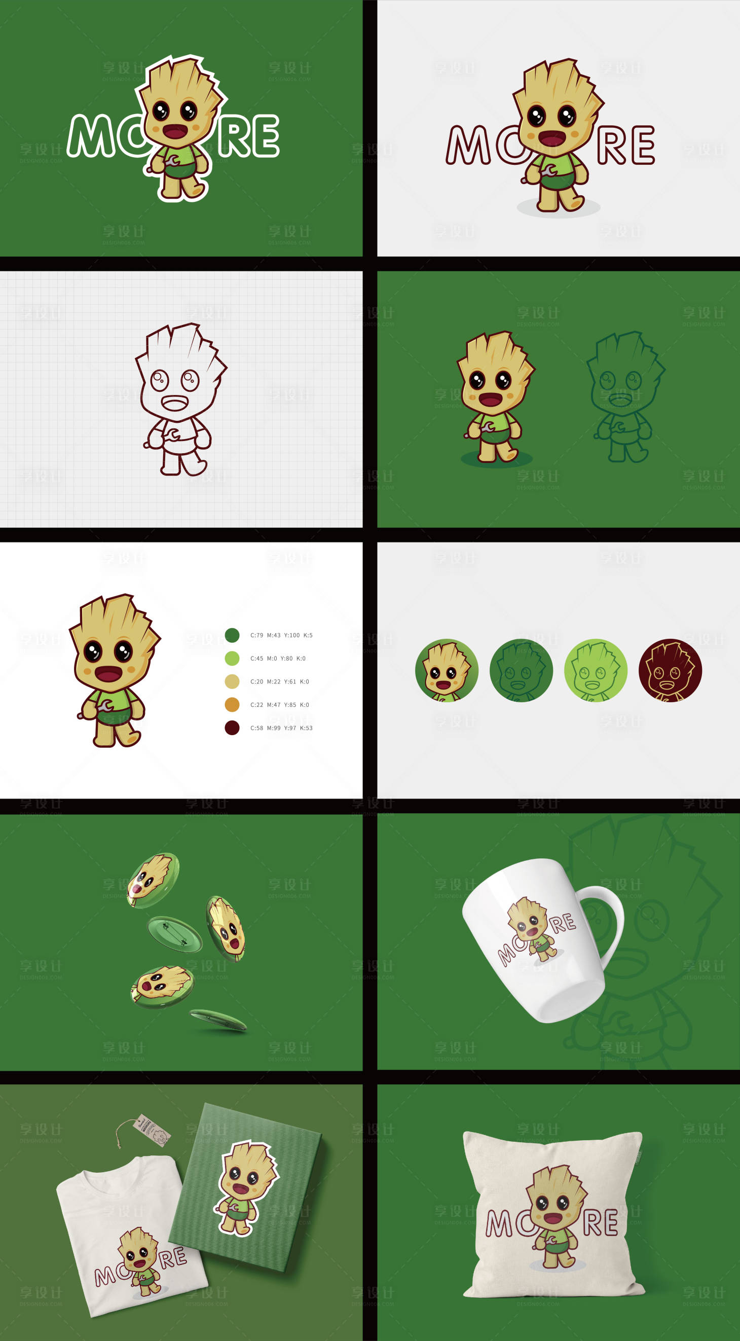 源文件下载【享设计】搜索编号：50630034323305270【卡通IP设计】