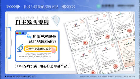 源文件下载【享设计】搜索编号：89810034426082806【公司背景背书】