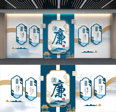 源文件下載【享設計】搜索編號：45280034443789974【黨建文化墻廉潔文化墻】