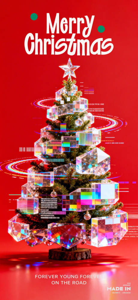 源文件下載【享設計】搜索編號：84150034511728598【圣誕快樂數字科技海報】