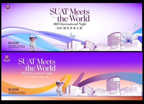 源文件下载【享设计】搜索编号：53420034435081869【主画面】