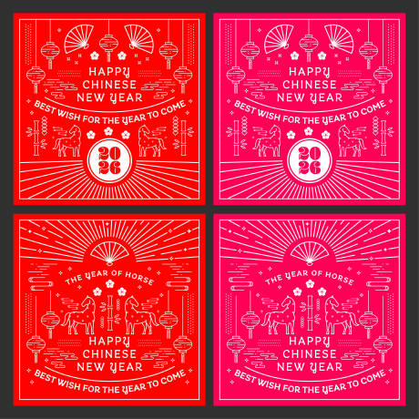 源文件下载【享设计】搜索编号：54760034736274791【2026马年新年红包设计】