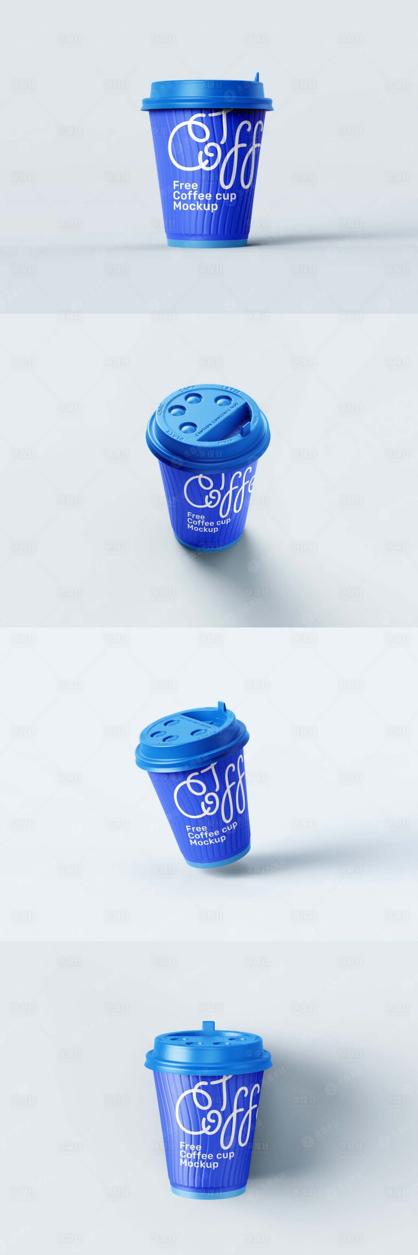 源文件下载【享设计】搜索编号：53860034567723867【纸质咖啡杯样机】