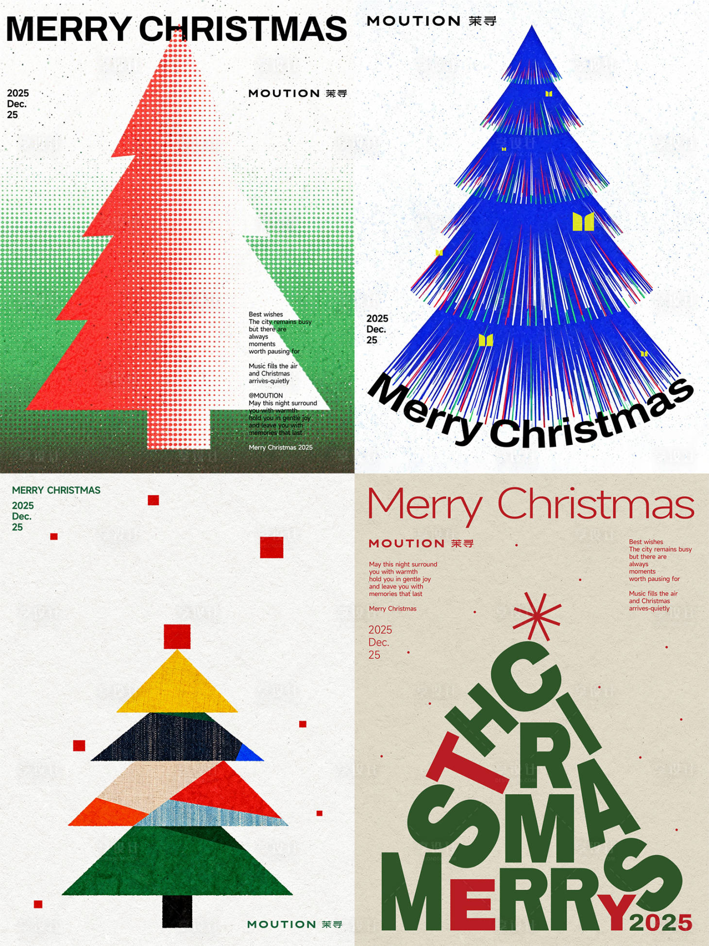 源文件下载【享设计】搜索编号：19680034692413511【品牌圣诞扁平插画海报】