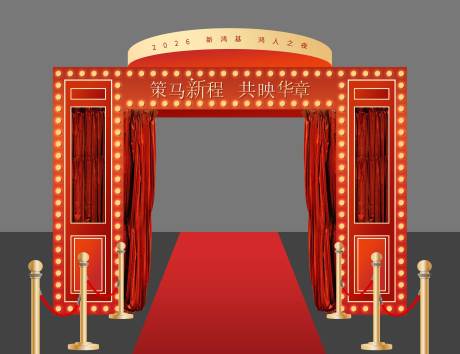 源文件下载【享设计】搜索编号：25930034451648901【复古电影主题门头】