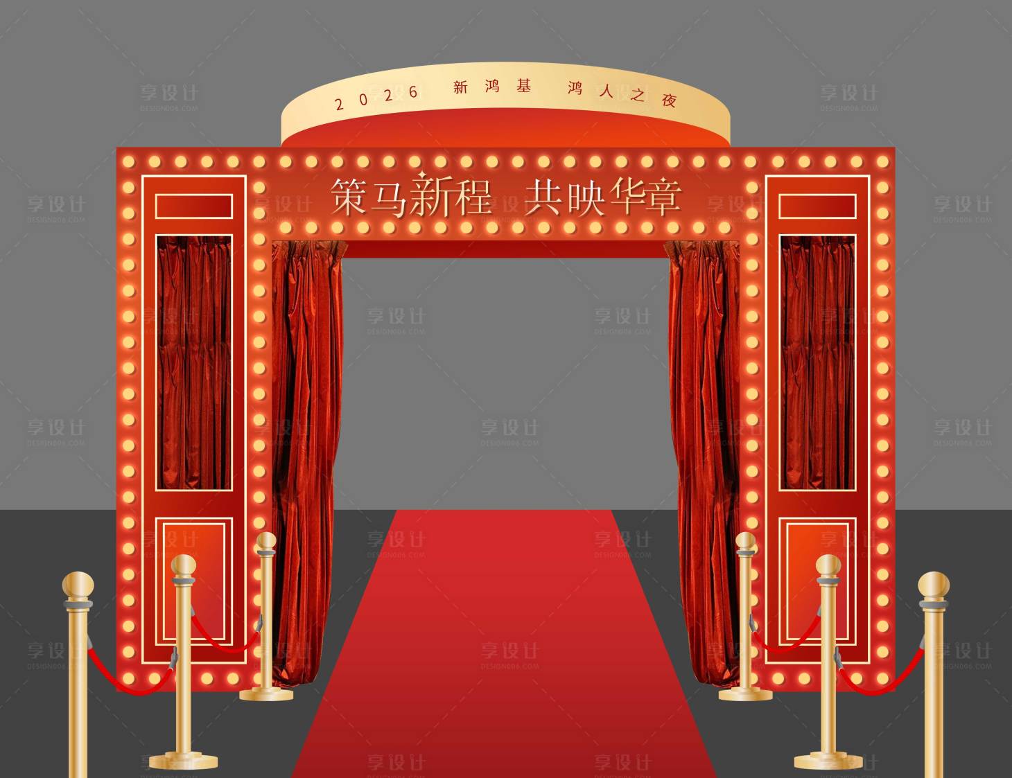 源文件下载【享设计】搜索编号：25930034451648901【复古电影主题门头】