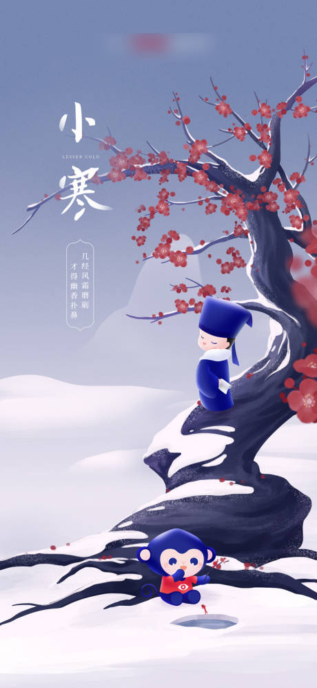 源文件下载【享设计】搜索编号：34210034311636603【微信】